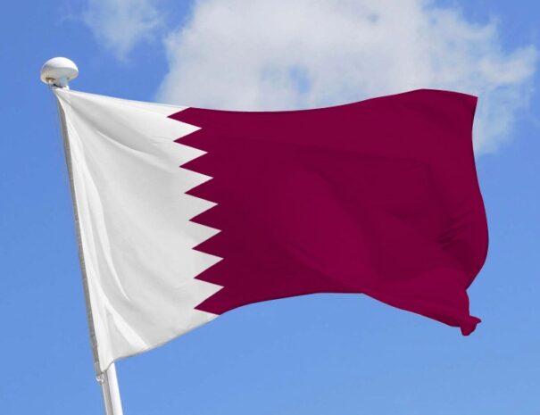 Drapeau Qatar